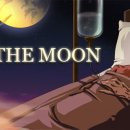 투더문(To the moon)