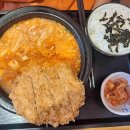 (주)삼도통신 이미지