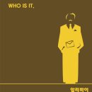 할리갈리인더룸