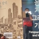 우연히 프로젝트 건축사사무소 이미지