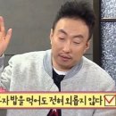 커피주라