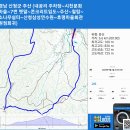 후평마을