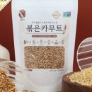 현대농산