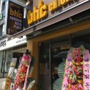 비에이치씨(BHC)울산달동스타점 이미지