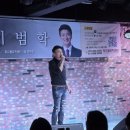 두드림뮤직센터 이미지