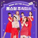 주식회사 위로 이미지