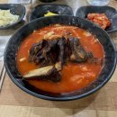 짬뽕에취한날 | 제주 공항 근처 도민 맛집 박뚜기 pick “짬뽕에 취한날”