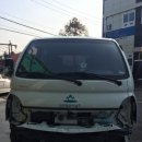 삼흥자동차정비공업사