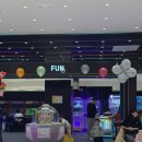 월드킹 첨단점 이미지