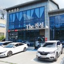 더맛한식뷔페 네이버블로그