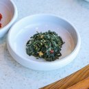 월정포인트 이미지