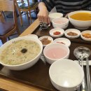 본죽&비빔밥 태릉입구역점 | [태릉입구 맛집] 본죽&amp;비빔밥 :: 본죽 메뉴, 소고기야채죽과 단호박죽 후기