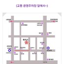 에이스쥬얼리