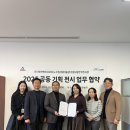제이엔비 - 서초구 | 제이엔비