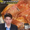진미양꼬치 - 안성시 장기로45번길 22-5 | 진미양꼬치