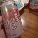 하루필름 전주한옥마을점 이미지