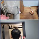 대일 | 서초구 누수, 세면대 문제를 해결한 대일설비 후기