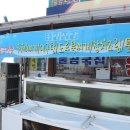 원조물곰식당 네이버블로그