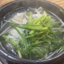 덕이네대구뽈찜 이미지