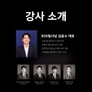 조일부동산공인중개사사무소 이미지