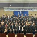 경남대학교 북한대학원 이미지