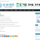 승리제단 이미지