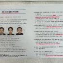 123사진관 이미지