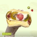 하츠베이커리 이미지