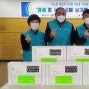 충현동 주민센터 이미지