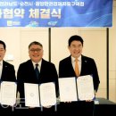 (주)제주안전시스템 이미지
