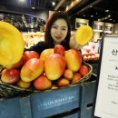 애플망고 이미지