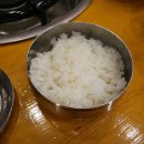 강남우리집만두 이미지