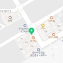 제주향기공인중개사사무소 이미지