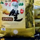 독정 이미지