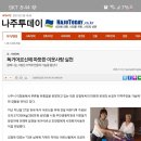 푸른들유통