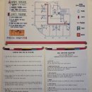 명성메디칼 | 반송제일산후조리원 현실적인 후기 / 장단점 / 추천이유