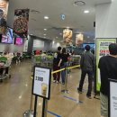 트레이더스홀세일클럽인천송림점 이미지