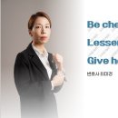 호인법률사무소 이미지