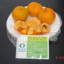 농장 천지인 이미지