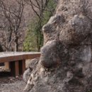 절부마을 이미지