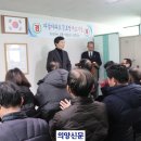 일대경로당 이미지