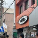 수강로 | 목포 갈치조림맛집 이모식당 내돈내산 후기!