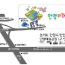 워터랜드 네이버블로그