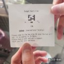 [홋카이도 여행] 홋카이도 여행 버젯 Budget 렌트차량 픽업 후기