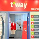 광주 직업체험 어린이 드림잡스쿨 초등학생 내돈내산 후기