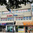 경희대대한태권도 이미지