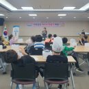 성당동 행정복지센터 이미지