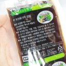월악산약초시장