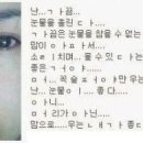 도도봉봉