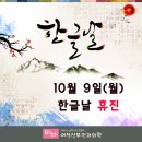 바다여성산부인과의원 이미지